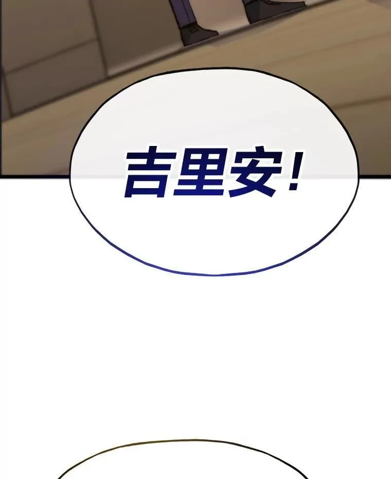 60.坐山观虎斗58