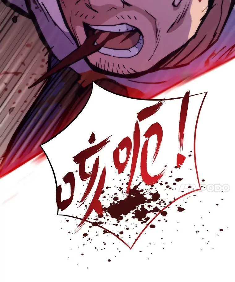 72.殊死一战102