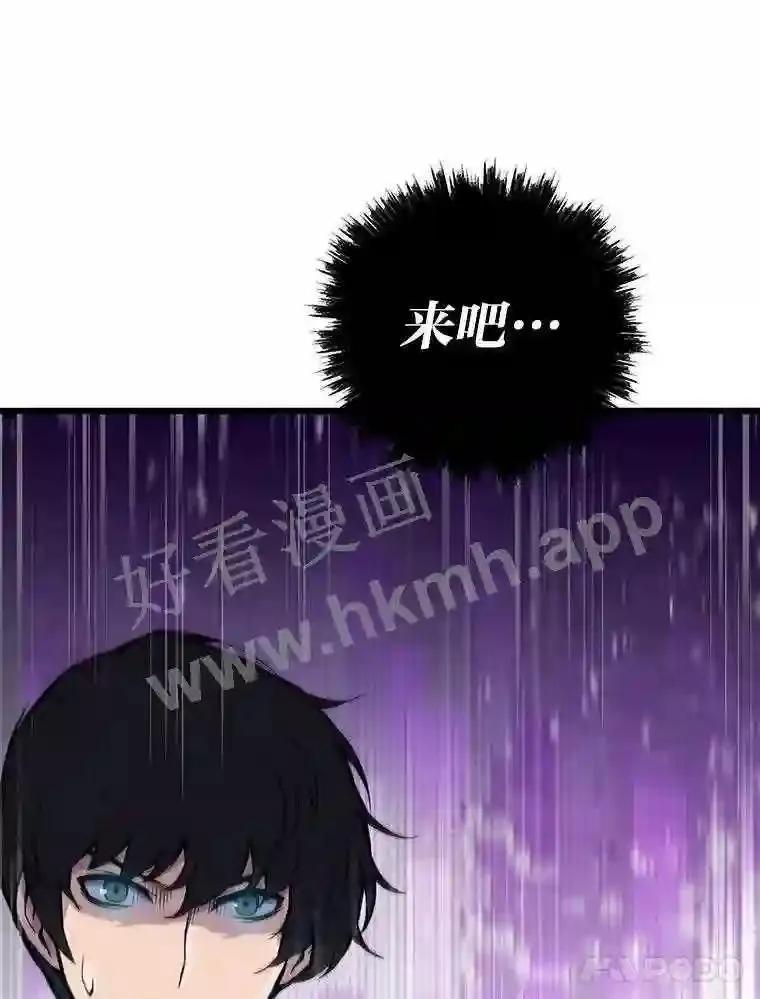 12.对赌109