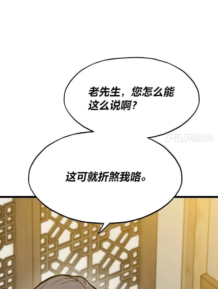 29.离开怀抱21