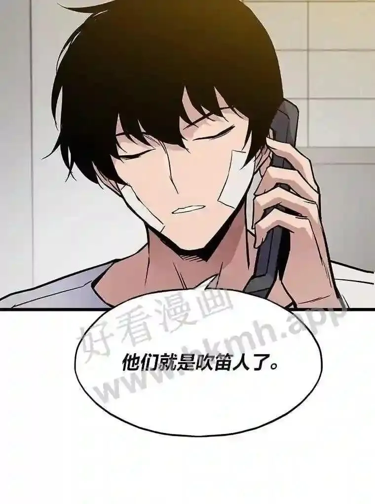 8.初心81