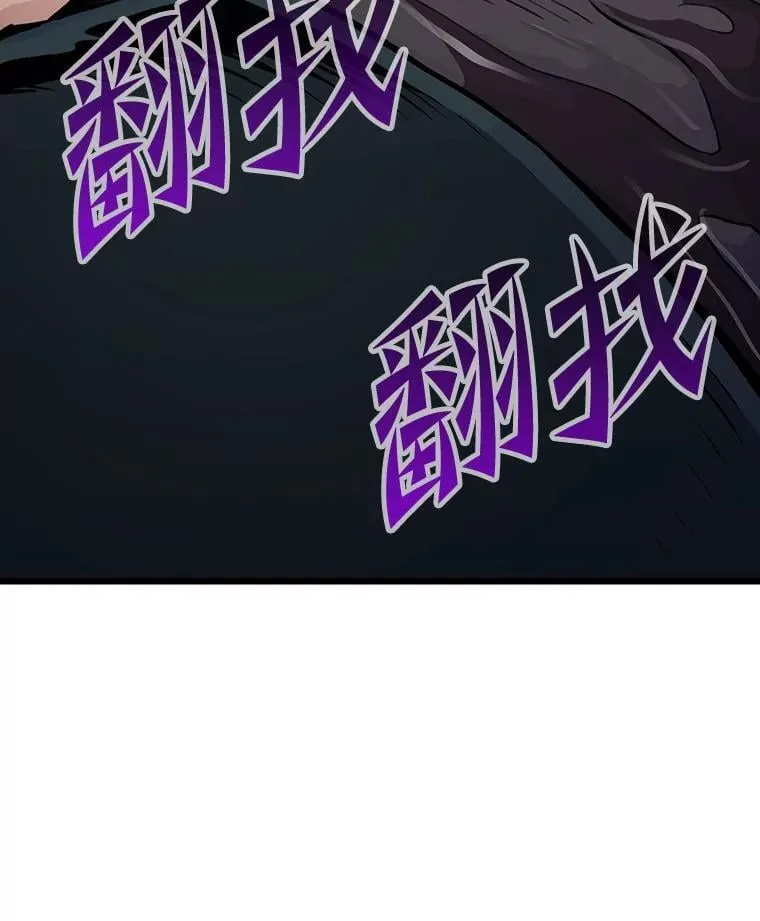 31.大战格拉芙40