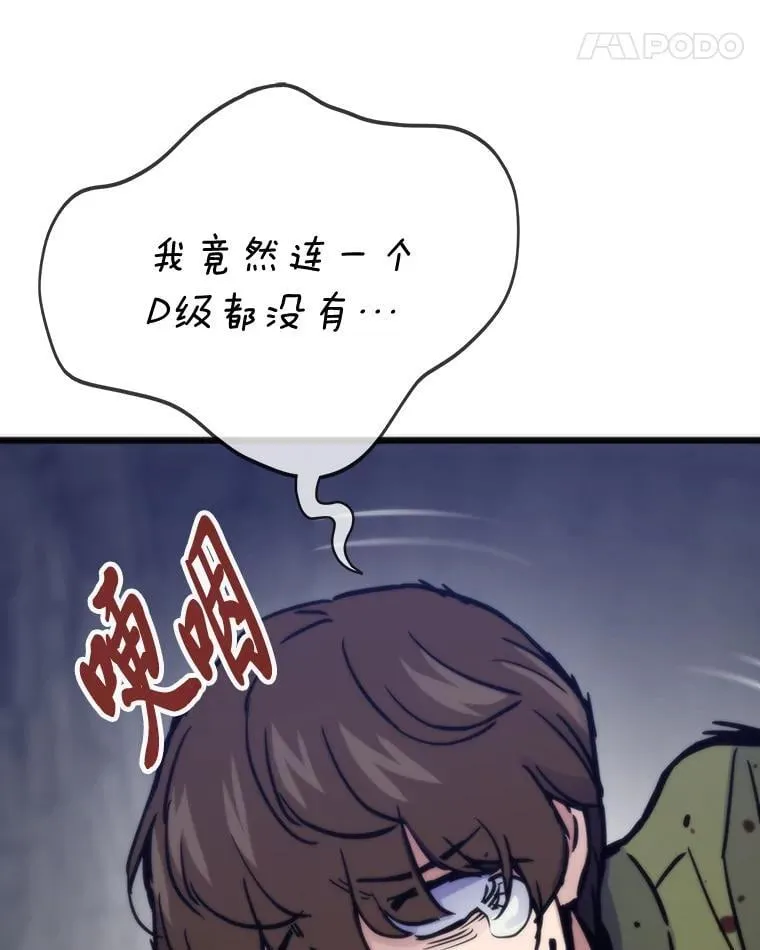65.开启之日20