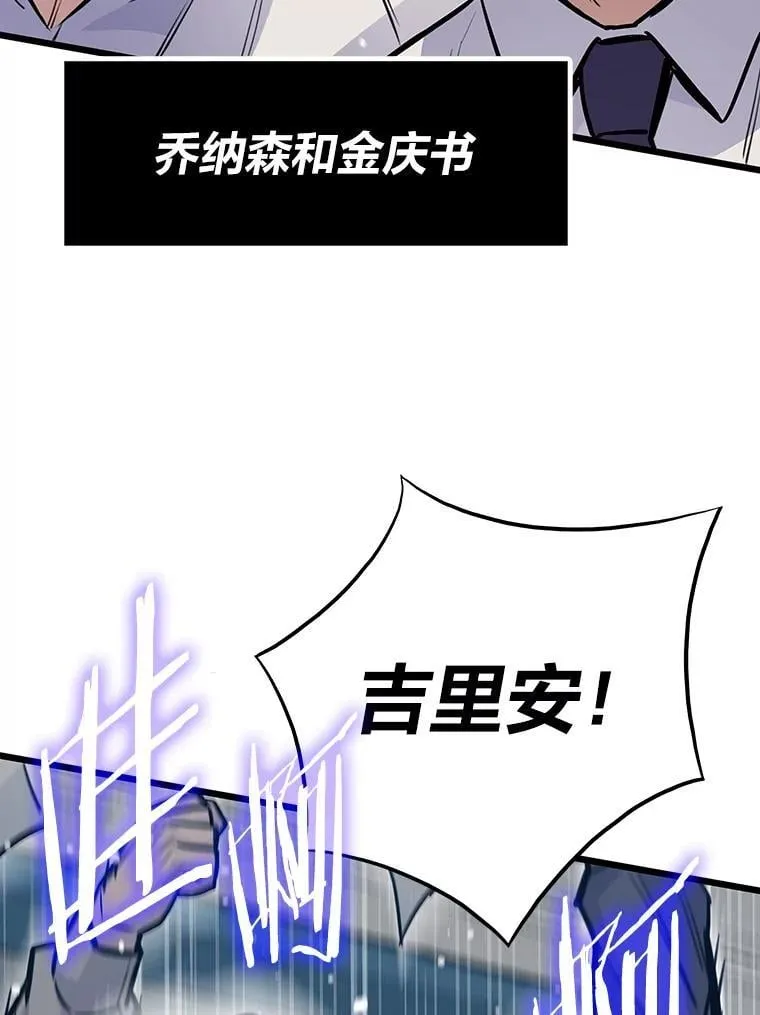 25.顺利通关134