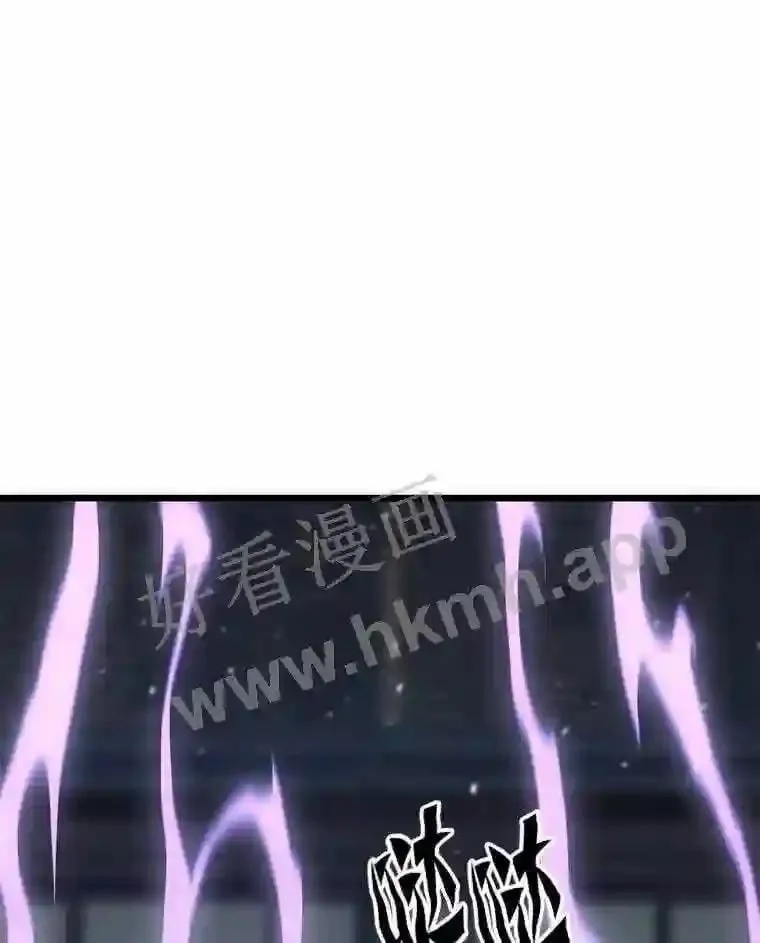 6.超高杠杆120