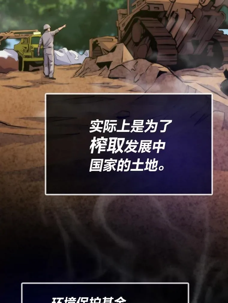 63.全一俱乐部24