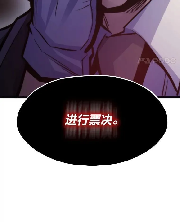 47.逼入绝境90