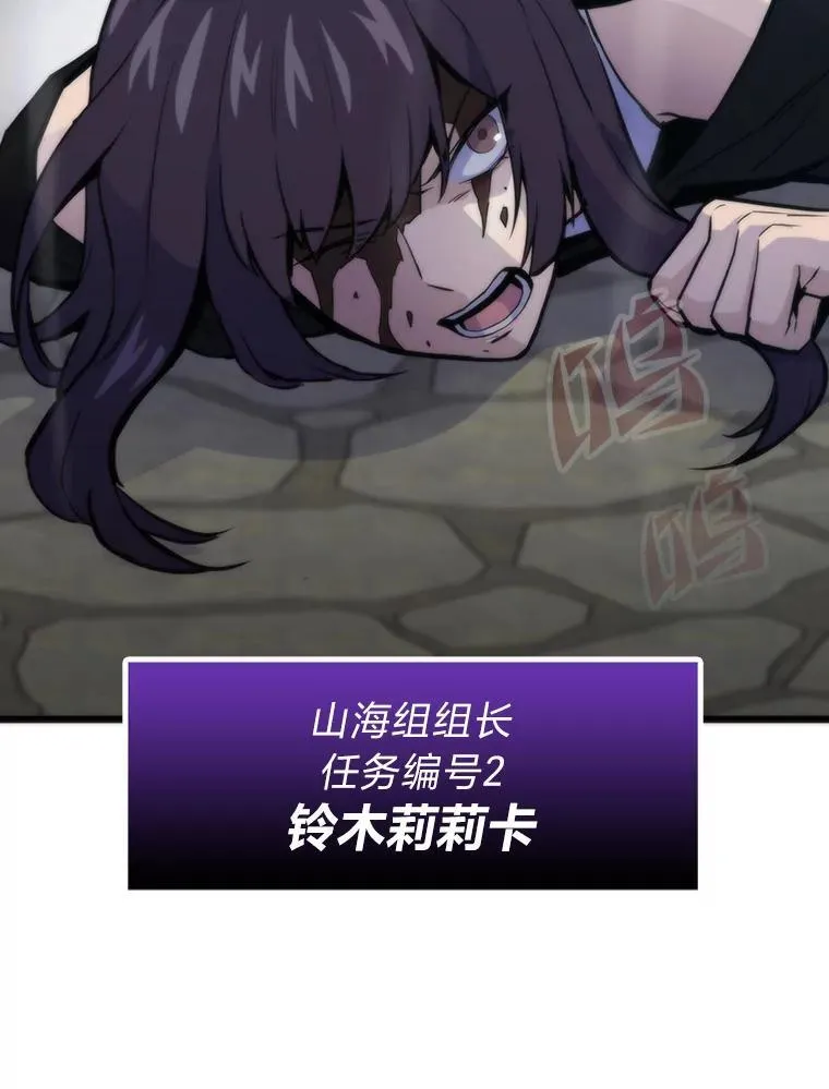 52.紧追不放14