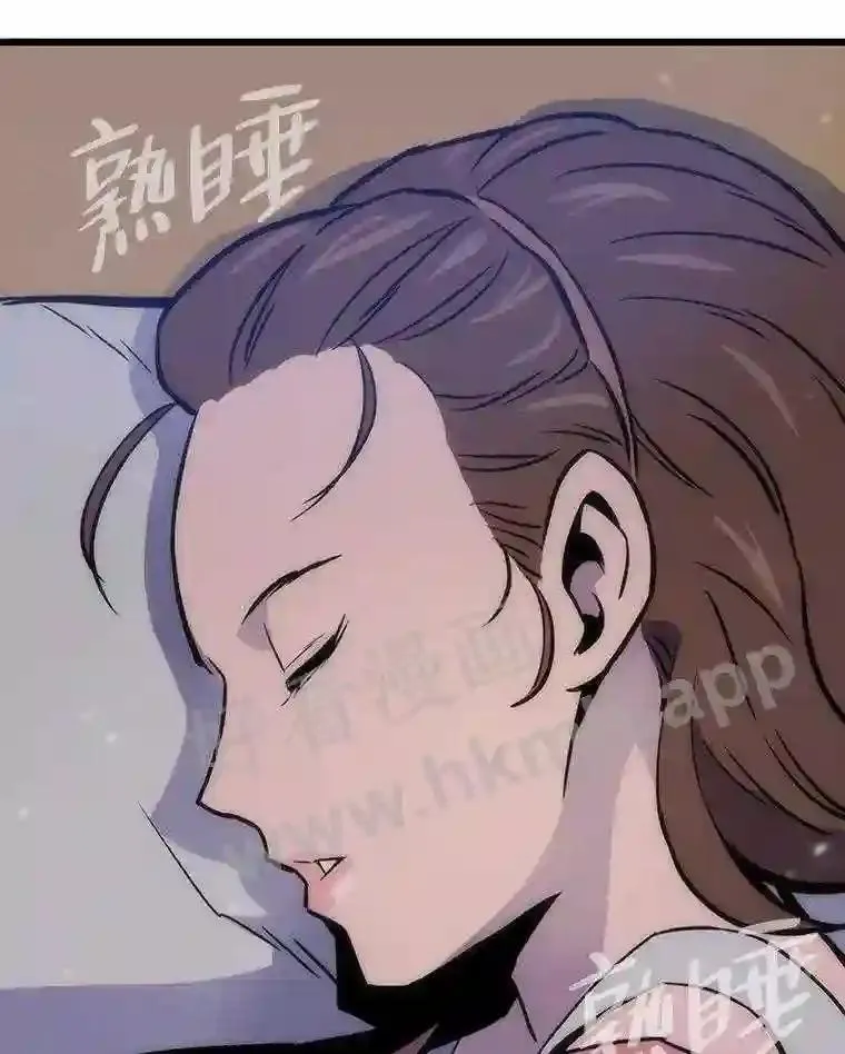 2.教程关卡87