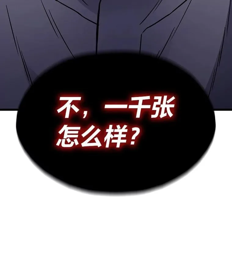 29.离开怀抱39