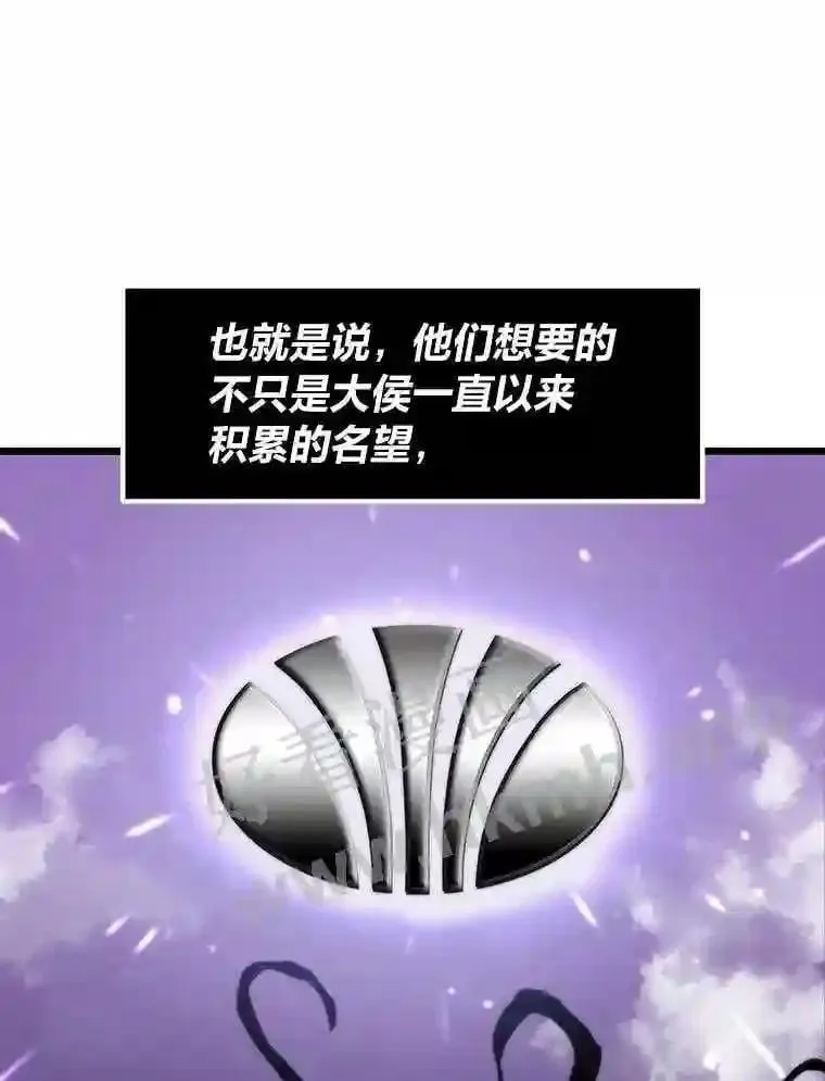 16.投资之神65