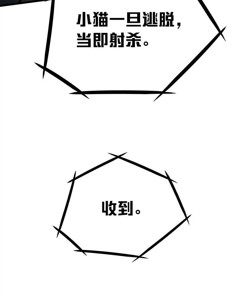 27.发现目标63