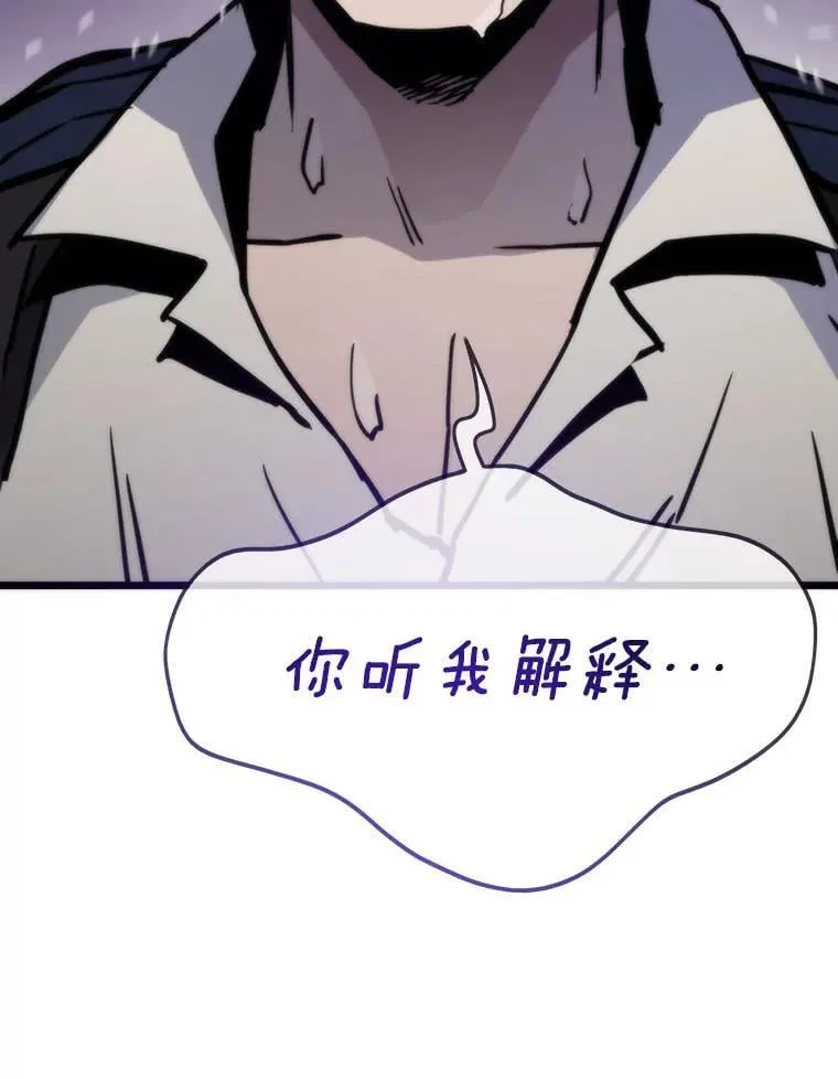 71.第10轮怪物潮35