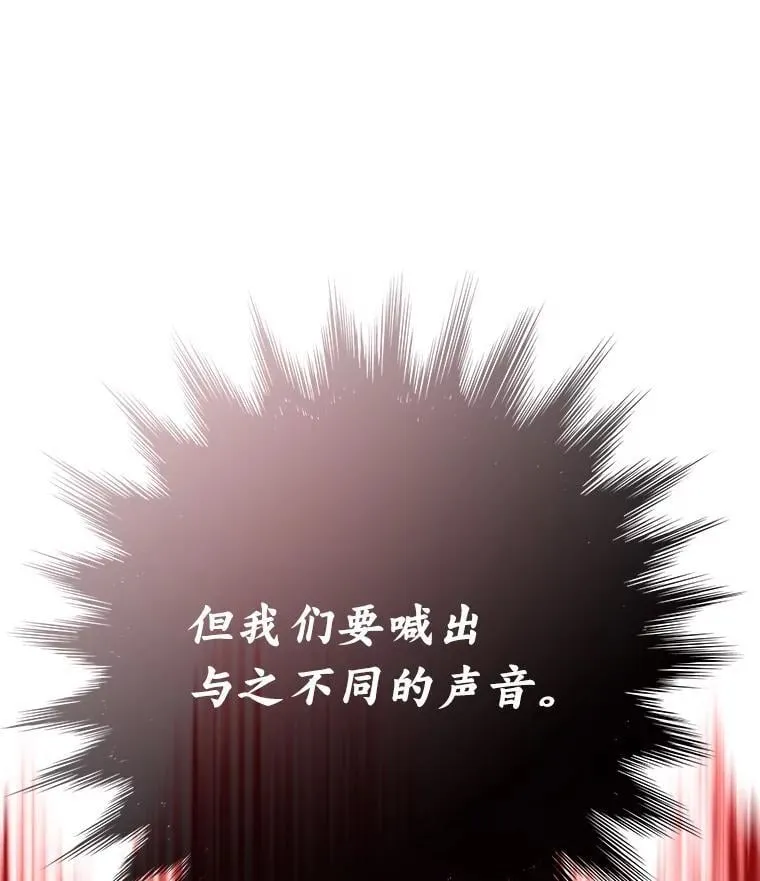 66.为世界兜底156