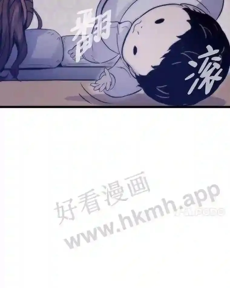 2.教程关卡92
