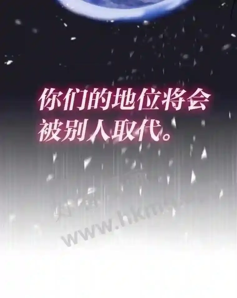 17.早期觉醒者180
