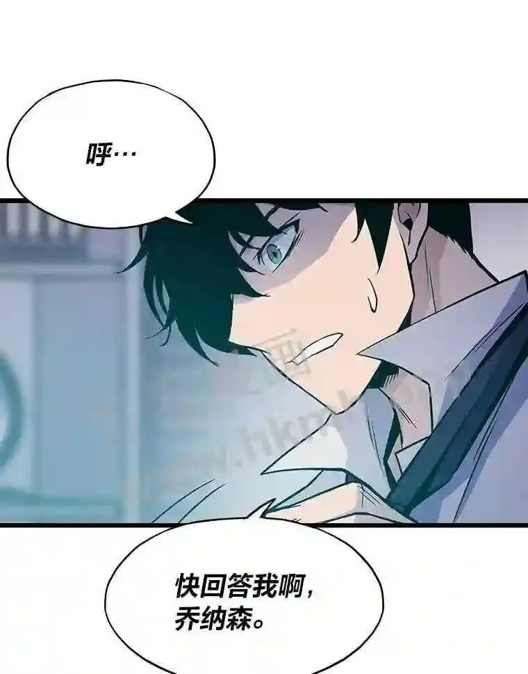 9.大赚一笔58