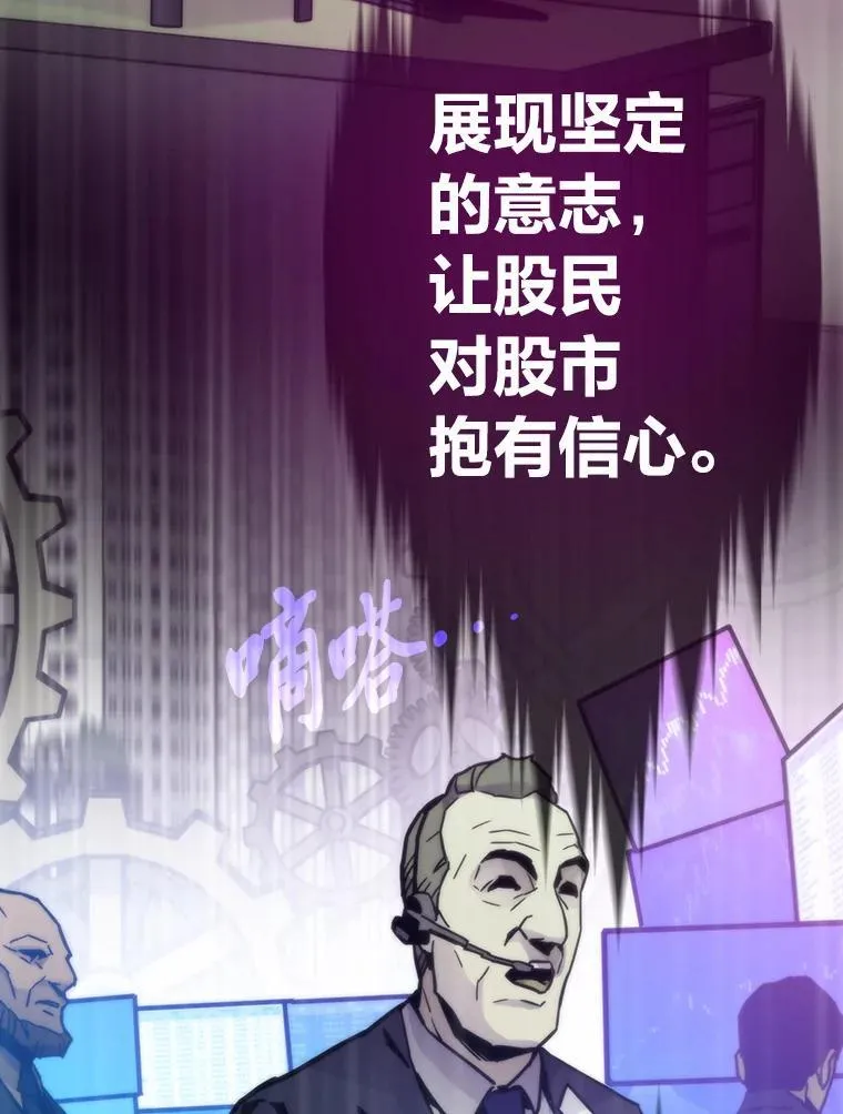 65.开启之日107