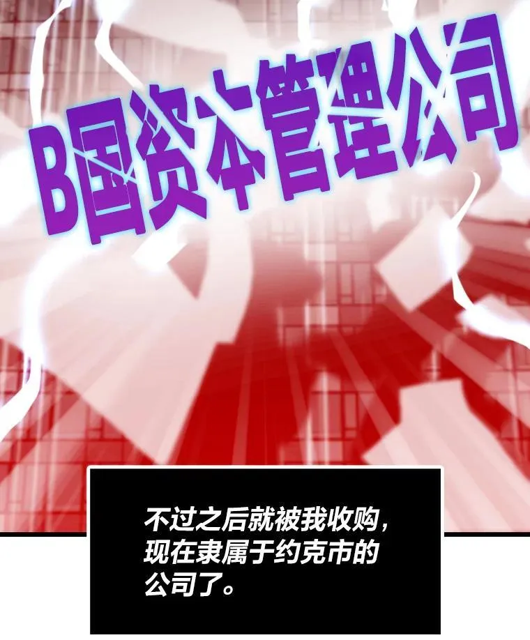 35.博弈成功101