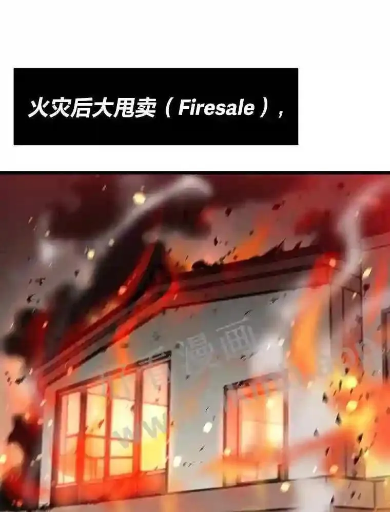 14.野山垦荒42