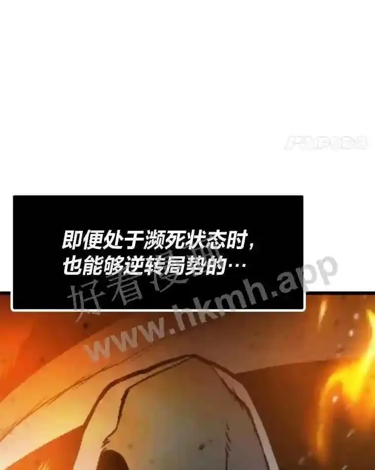 1.逆转时空58