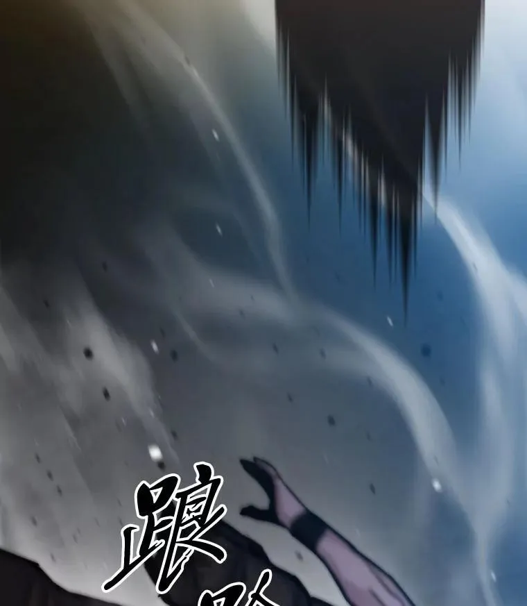 62.第二轮特典79