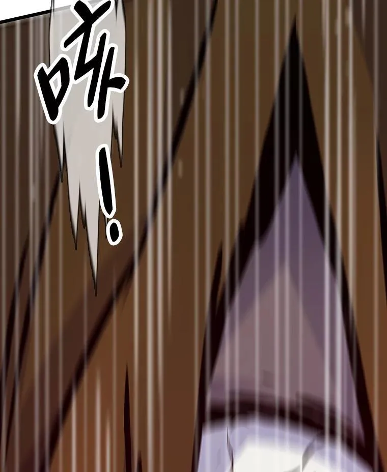 38.磨炼138