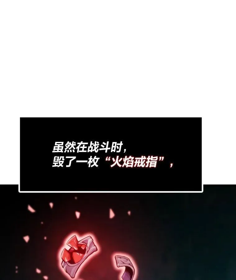 34.归来遇上大麻烦39