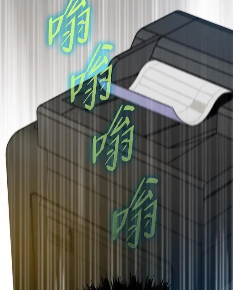 48.步步紧逼76