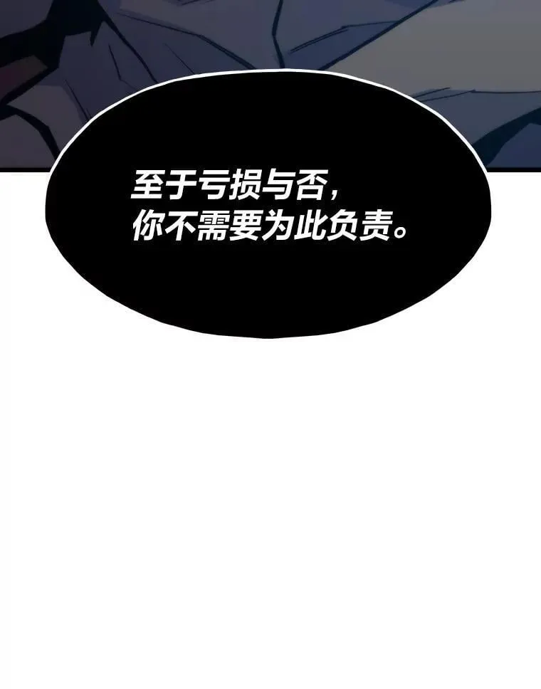 42.试行方案65