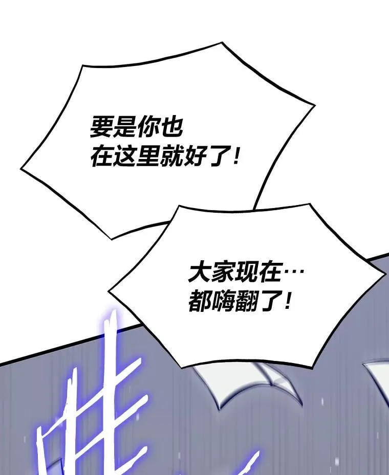 25.顺利通关145