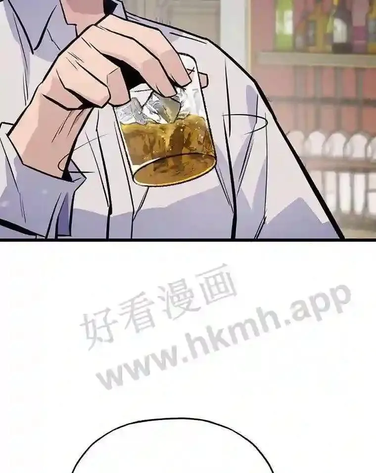16.投资之神126