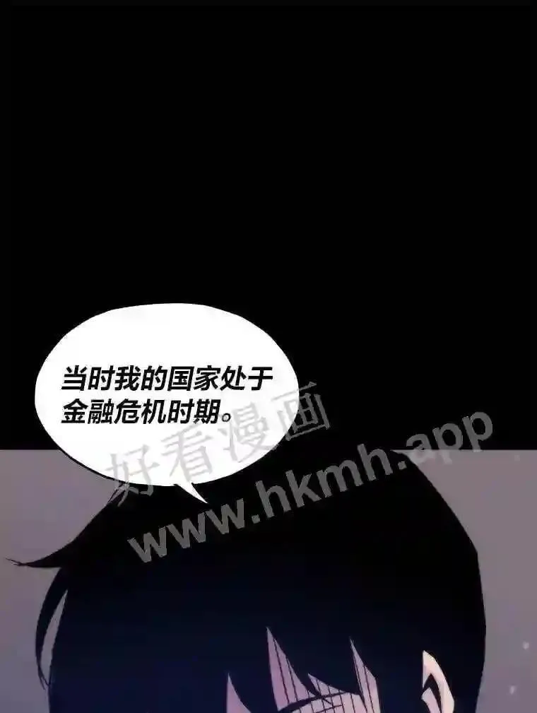 3.代理人122