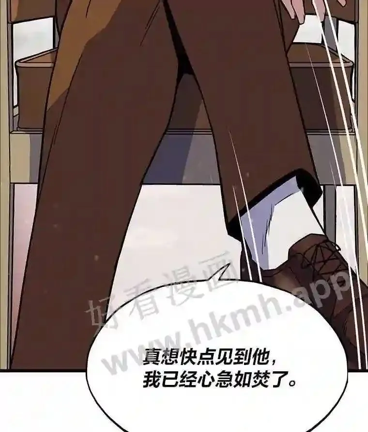 5.明智的决定42