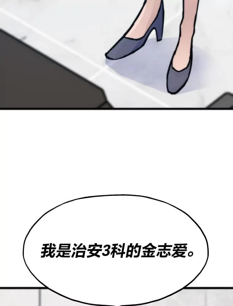 57.属性大增125