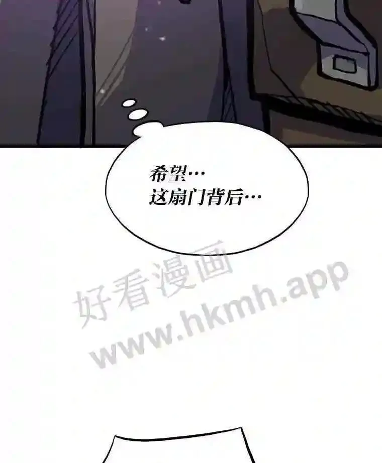 19.幸运之门93
