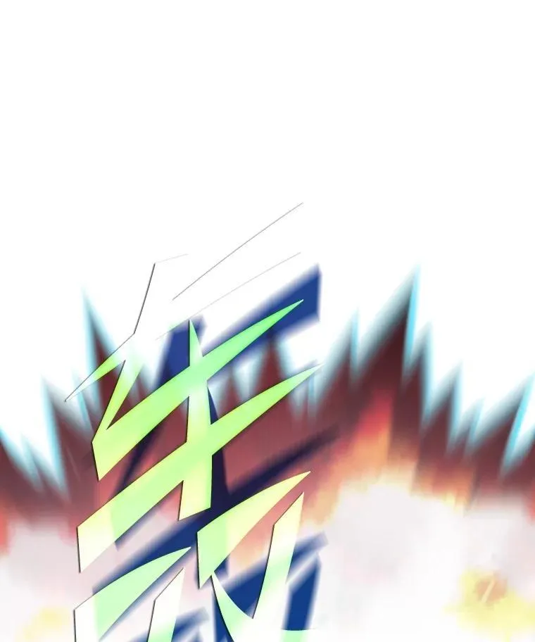 74.八恶八善173