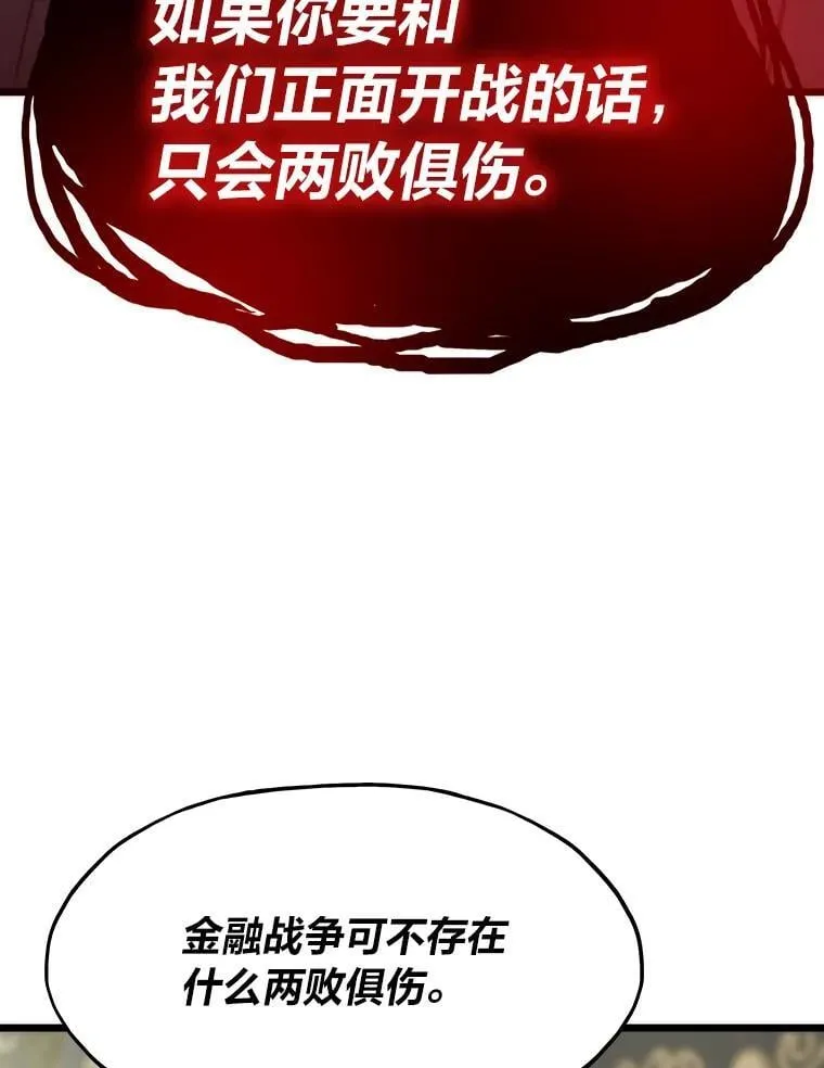 48.步步紧逼175
