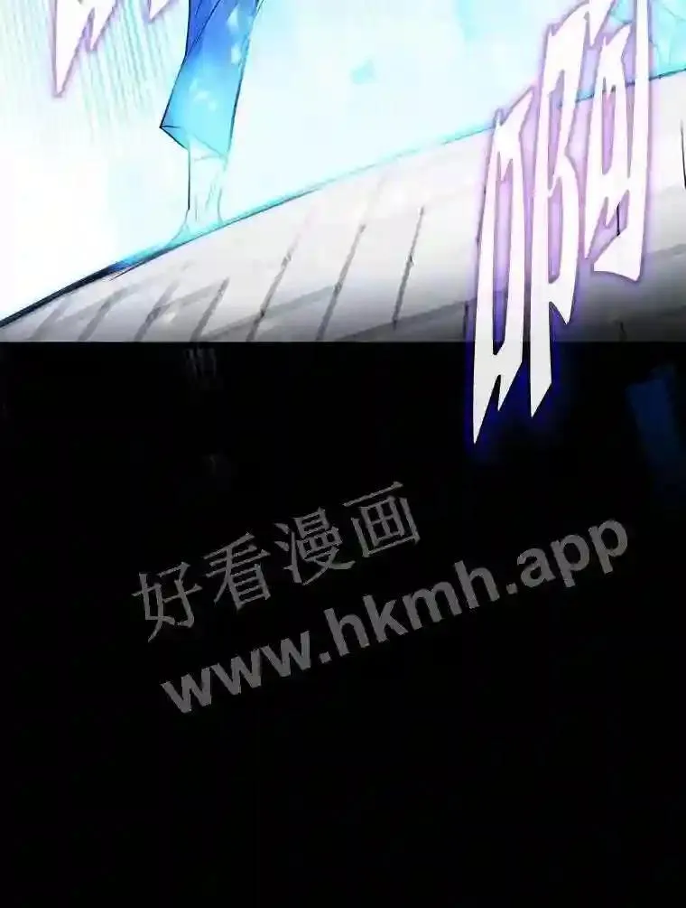 2.教程关卡39