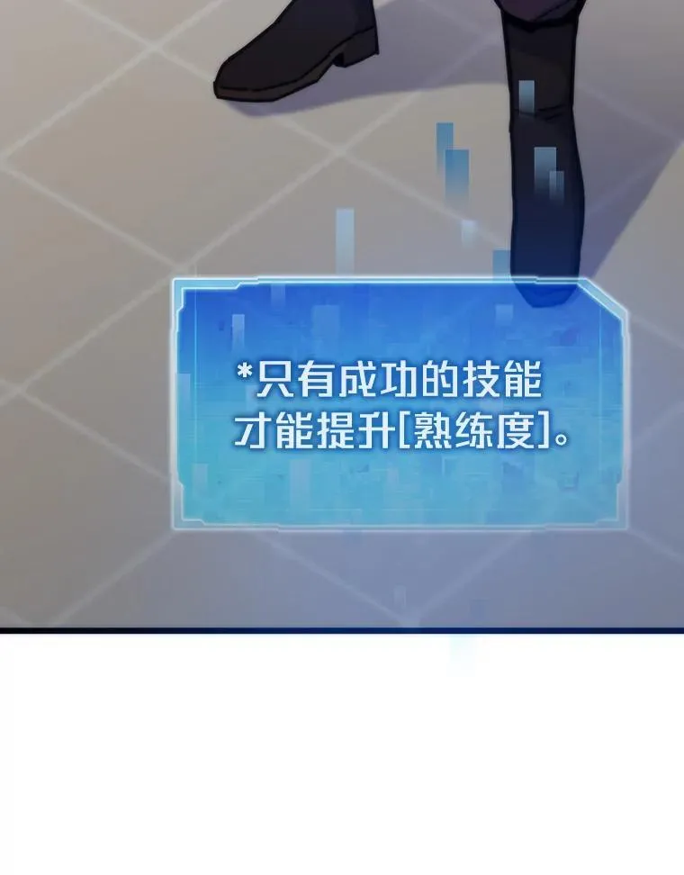 85.重归64