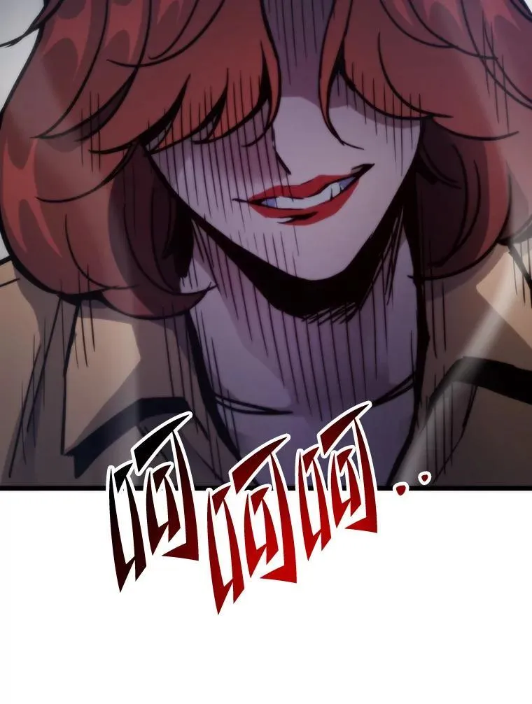54.末路狂花115