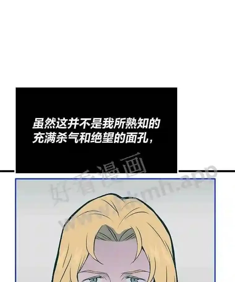 3.代理人140