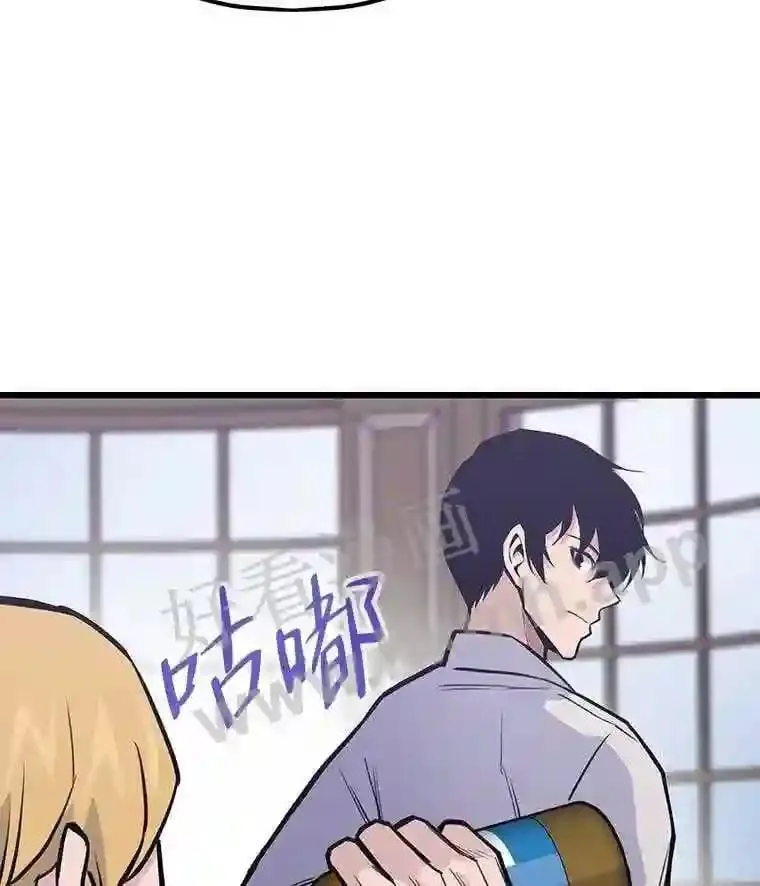 16.投资之神160