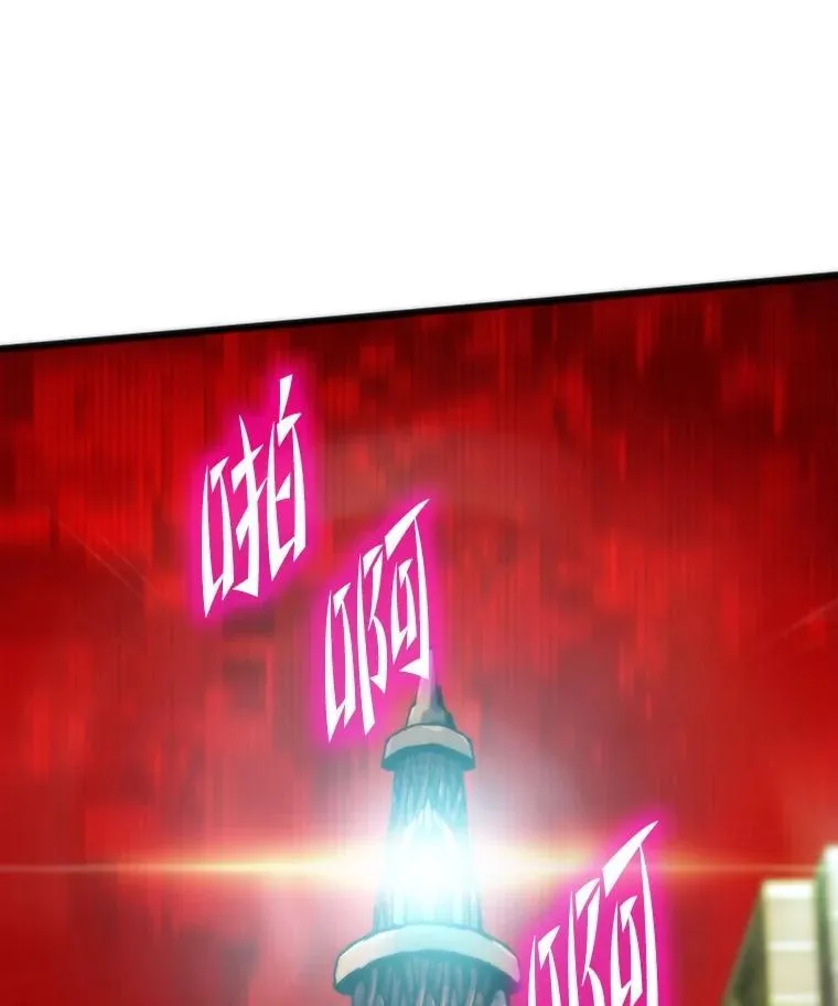 74.八恶八善171