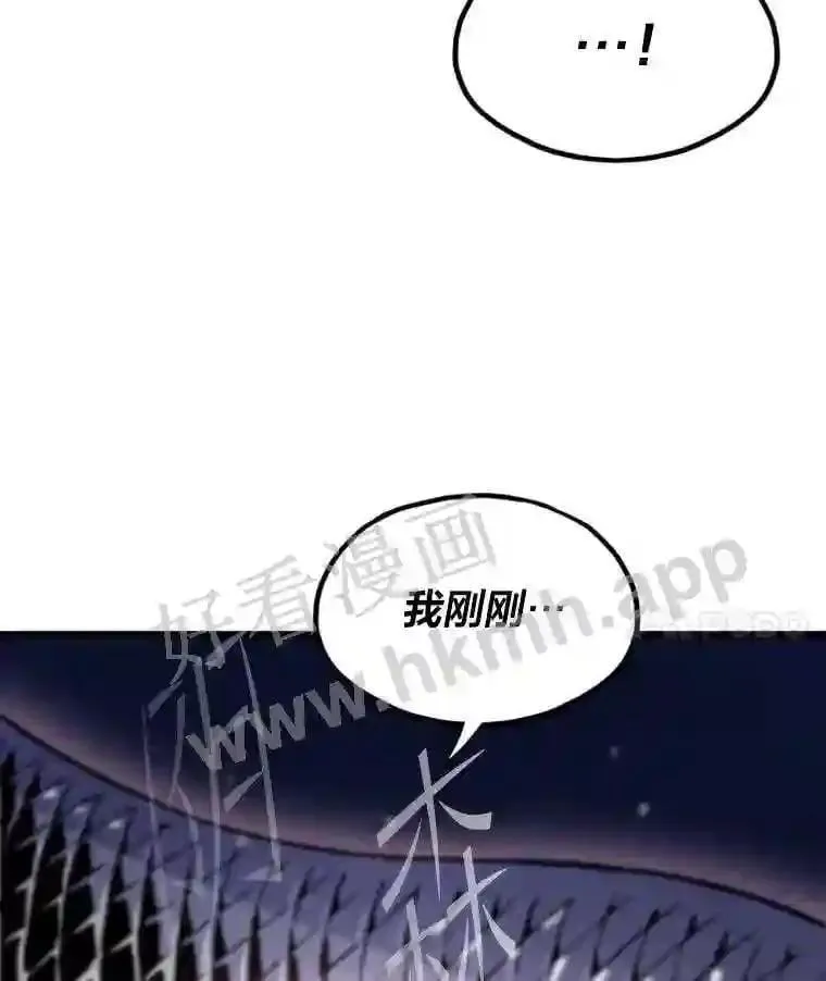 16.投资之神37