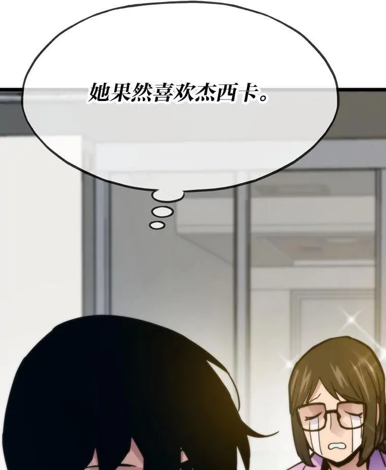 71.第10轮怪物潮114