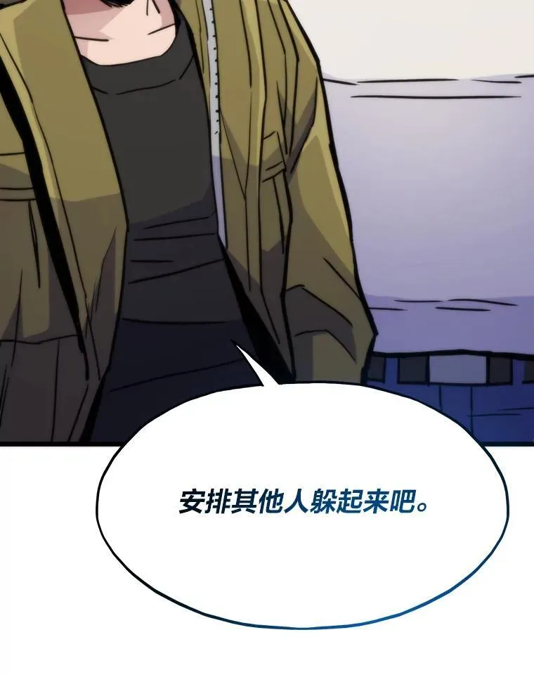 71.第10轮怪物潮138