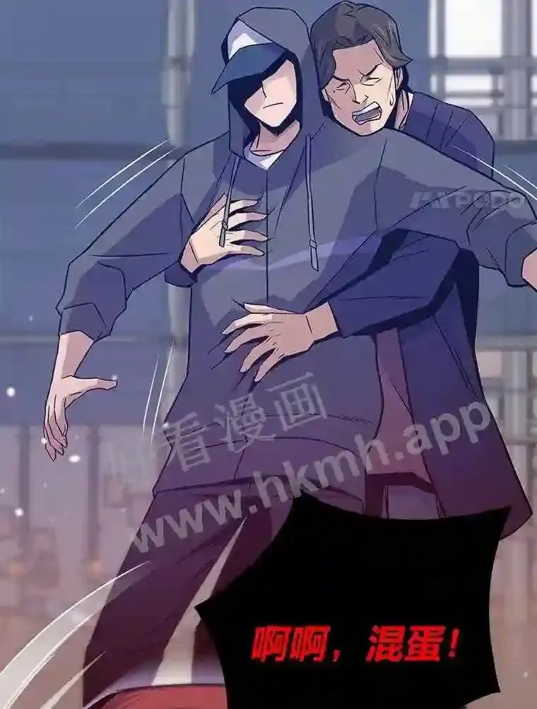 7.另外的准备59