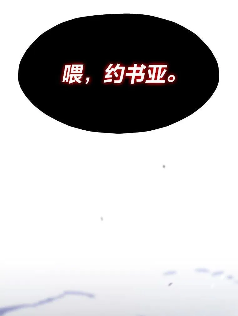 46.摊牌93