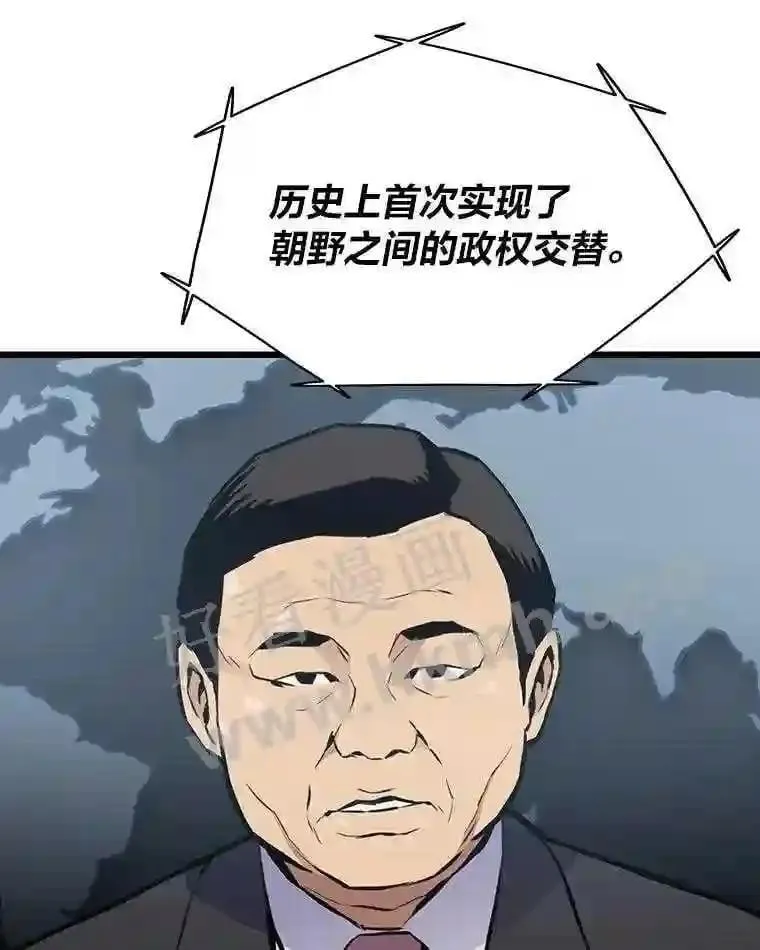 14.野山垦荒1